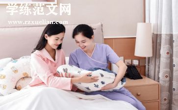 好宝宝中班教案优秀5篇