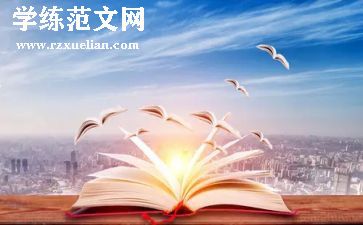 语文学期工作计划范文8篇