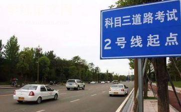 科一作文素材模板通用7篇