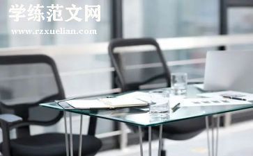 下一年工作总结推荐5篇