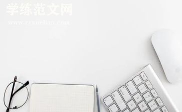 下一年工作总结优质5篇