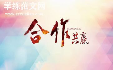 医学生活动策划优秀5篇