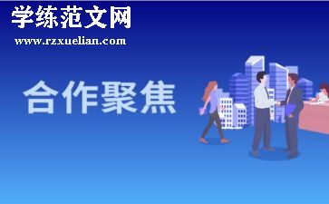 医学生活动策划通用7篇