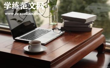 下一年工作总结通用5篇