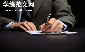 读书迷姐姐作文精选6篇
