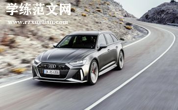 整车货物运输合同6篇