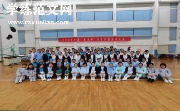 学生爱岗敬业演讲稿6篇