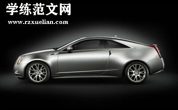 机电车间工作总结5篇
