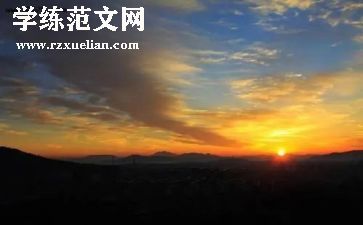 昨天今天明天的我作文5篇