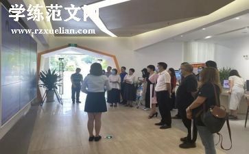 2024两纲工作自查报告最新8篇