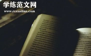 合作出版合同8篇