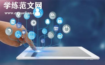 2024年安全生产管理工作总结7篇