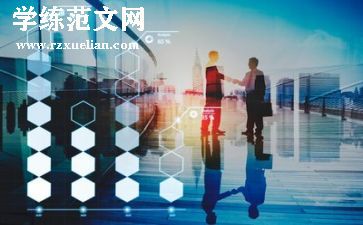 2024年安全生产管理工作总结优质8篇