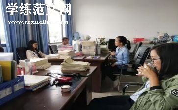 教研组周工作总结通用8篇