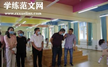 2024两纲工作自查报告推荐6篇