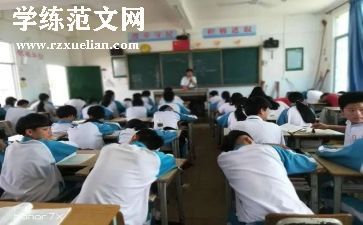 一年级数学苏教版上册教案5篇