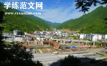 2024年个人乡镇工作总结模板6篇