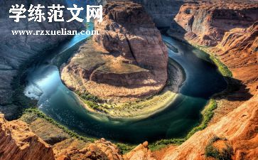 世界精神卫生日宣传活动总结参考8篇