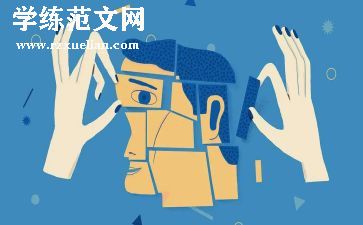 325事故调查报告通用7篇