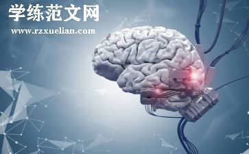 关于记忆的优秀作文8篇
