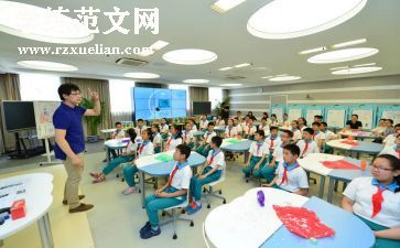 学生数学生本课堂心得7篇