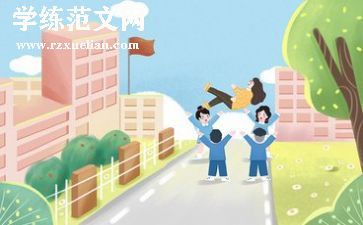 生活老生活老师的个人总结通用8篇