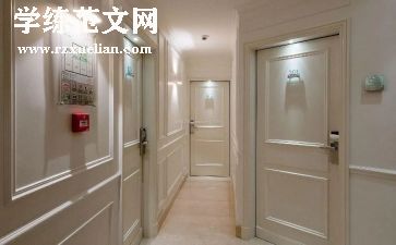 门诊护士工作年度总结8篇