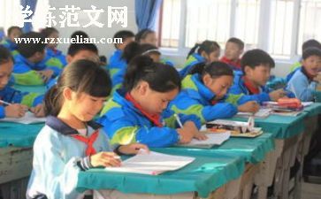 大学生教育月心得优质8篇
