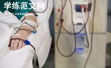 血透室护士心得8篇
