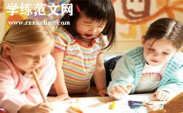 幼儿环保课活动方案精选5篇