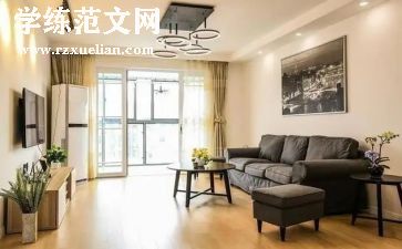 家校知识讲座讲话稿5篇