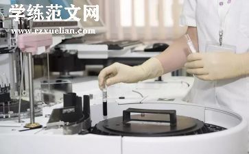 会计年度个人工作总结通用范文6篇