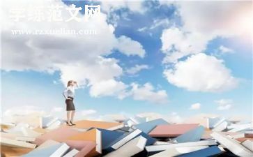 高考后教师总结6篇