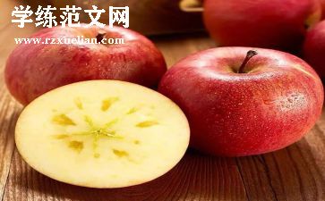 苹果的故事教案5篇