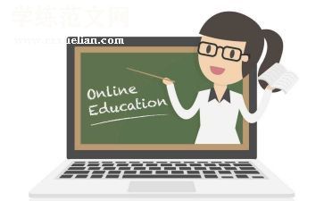 大学生教育月心得8篇