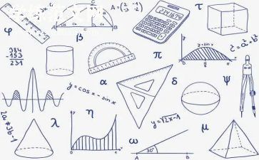 小学数学教研员工作计划精选6篇