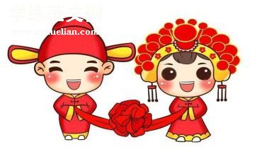 婚礼证婚人致辞讲话稿8篇