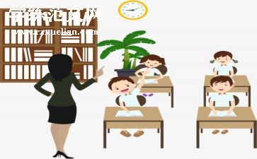 大学生教育月心得精选5篇