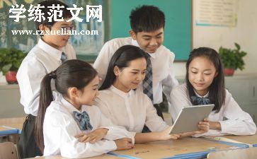 大学生教育月心得优秀8篇