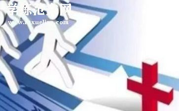 卫生院个人年终工作总结6篇