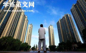 租地的合同通用6篇