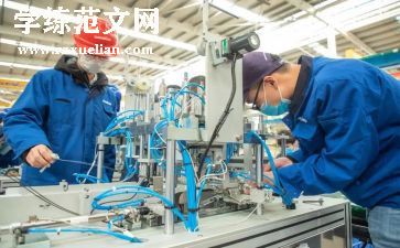 化验室周工作计划8篇