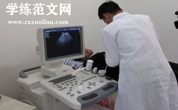 2024年彩超医生个人总结8篇