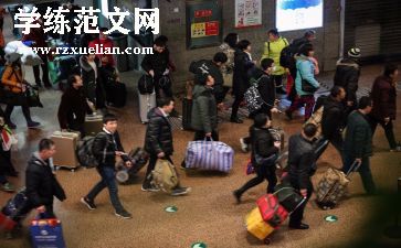 年中财务工作总结推荐6篇