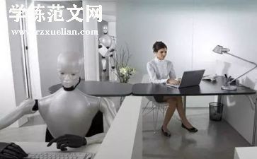 创卫个人工作总结通用8篇