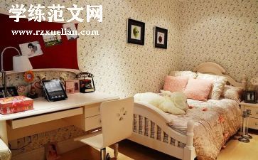 社区平安家庭事迹优秀5篇