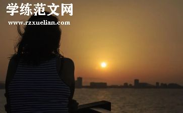 最感恩的一个人作文8篇