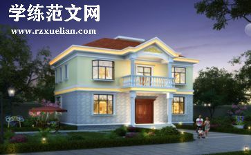 建筑业劳动合同6篇