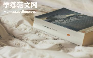 协议书合同范文优质5篇