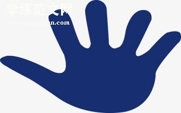个人二手车买卖合同优秀8篇